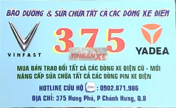 76876397c3890579975e492dcf459be6-2989735545836608497.webp