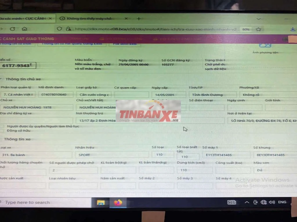 d98c2ac9d6c78a6c2ff73e4a31132e4e-2991021007774540739.webp