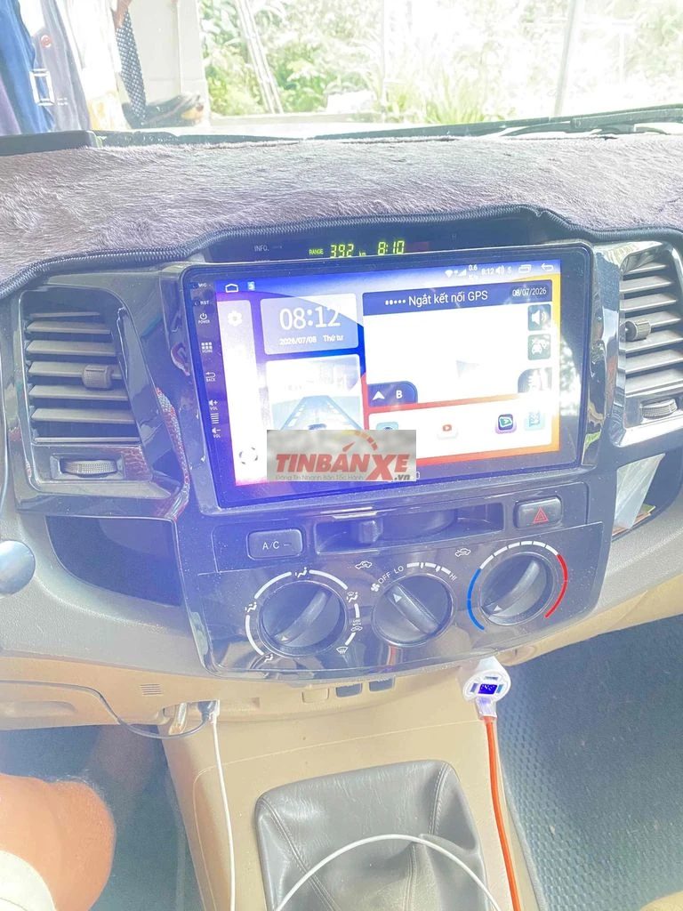 Toyota Fortuner 2.5G 2009 Số sàn Bạc