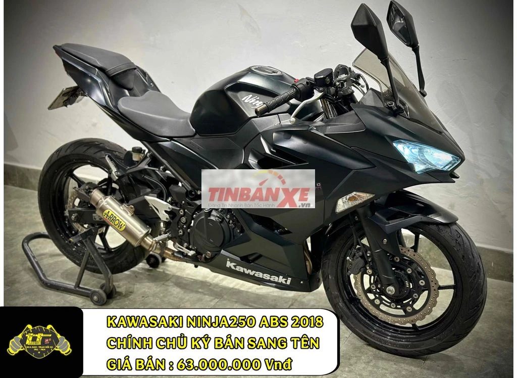 Kawasaki ninja250 ABS 2018