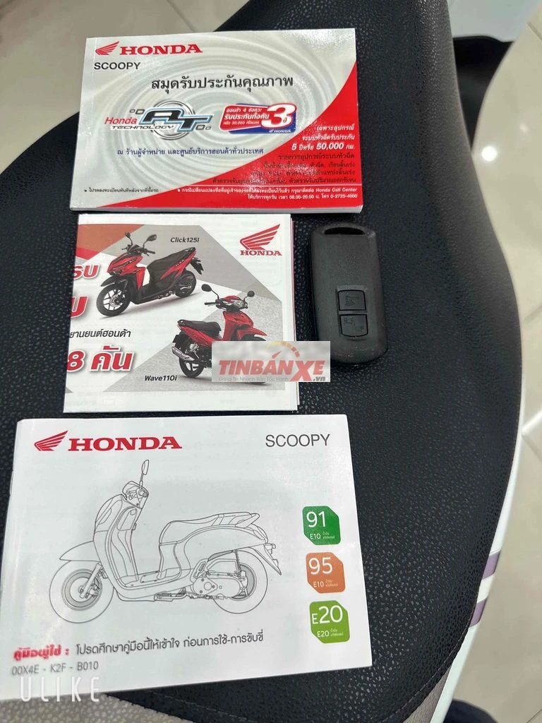 86a97e96d9f11ec6c677f4ec7d770488-2990434605117638149.jpg