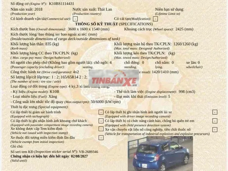 d9807e9f5e64ad1ebf18c518aac5a90c-3000882789263791493.webp